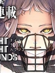 替身新娘逆袭记 短剧海报